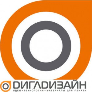Дигл Дизайн Дигл Дизайн