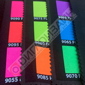 Система смешения 9000 Н6 Mixing Inks - флуоресцентные краски, фото 1