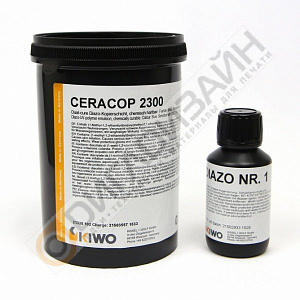 Фотоэмульсия Kiwo Ceracop 2300