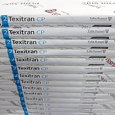 Трансферная бумага холодного отрыва TEXITRAN CP2 700*1000