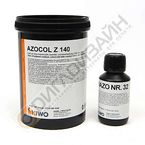 Фотоэмульсия Kiwo Azocol Z140