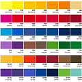Краски цветные DCC Standard Colors