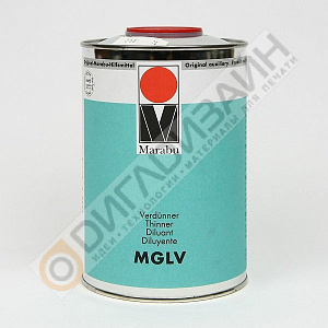 Растворитель Marabu MGLV для красок серии MGL
